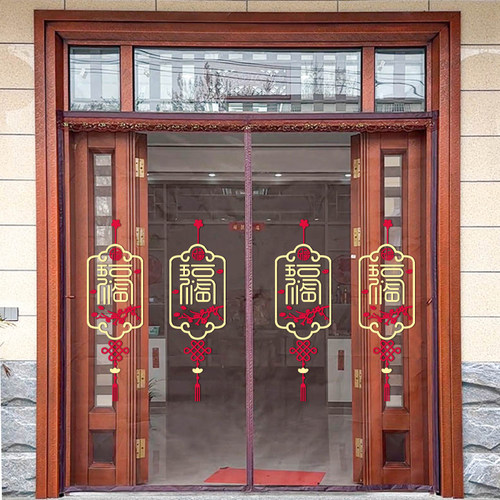 【金刚纱】全磁条店铺商用