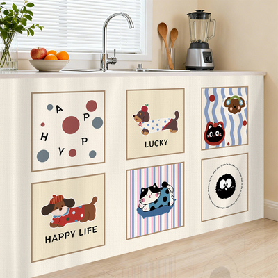 厨房遮挡帘防尘可拆洗杂物柜家用