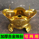 加厚合金元 包邮 宝烛台可两用香炉招财香炉观音财神香插拜神供佛用