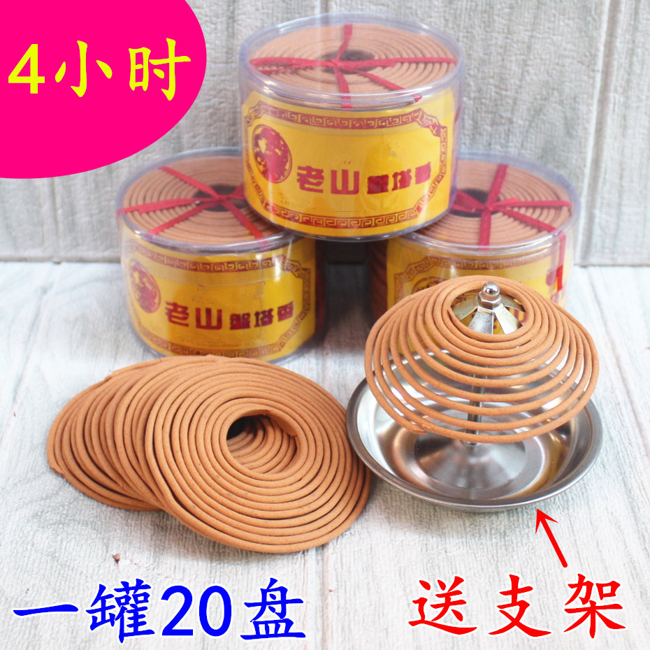 4小时盘香老山檀香供香酒店