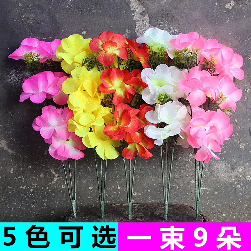 室内摆件塑料茶几假花包邮