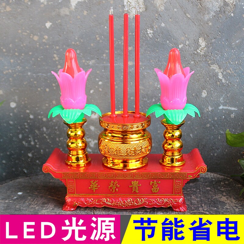 蜡烛台拜观音佛前供财神包邮
