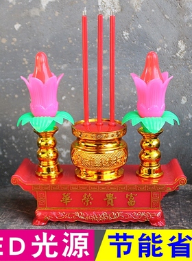 蜡烛台拜观音佛前供财神包邮