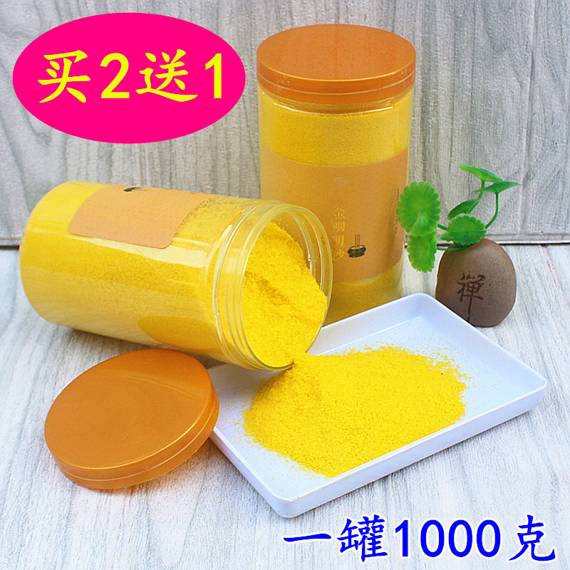 金刚明沙香炉沙插香埋香家用