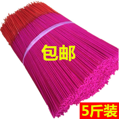 线音观音财神精签精油老山檀香