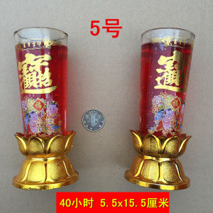 包邮水晶蜡烛无烟果冻玻璃杯供佛寺庙祈福蜡烛自产自销12345678号