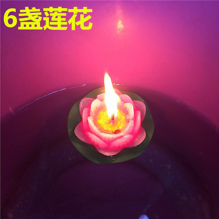 还愿红色荷花灯水中蜡烛