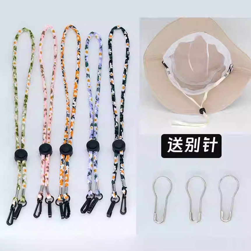渔夫帽小雏菊挂钩防掉绳