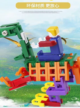 lasy竞赛积木 虎巴儿童早教益智拼插玩具幼儿园教具兼容奇迹乐宝