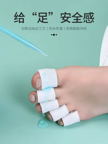 Защитный чехол для пальцев на ноге, ультратонкие наклейки на ноги, высокие противоболевые туфли на высоком каблуке