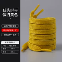 Желтые туфли, ремень ручной работы, 100см