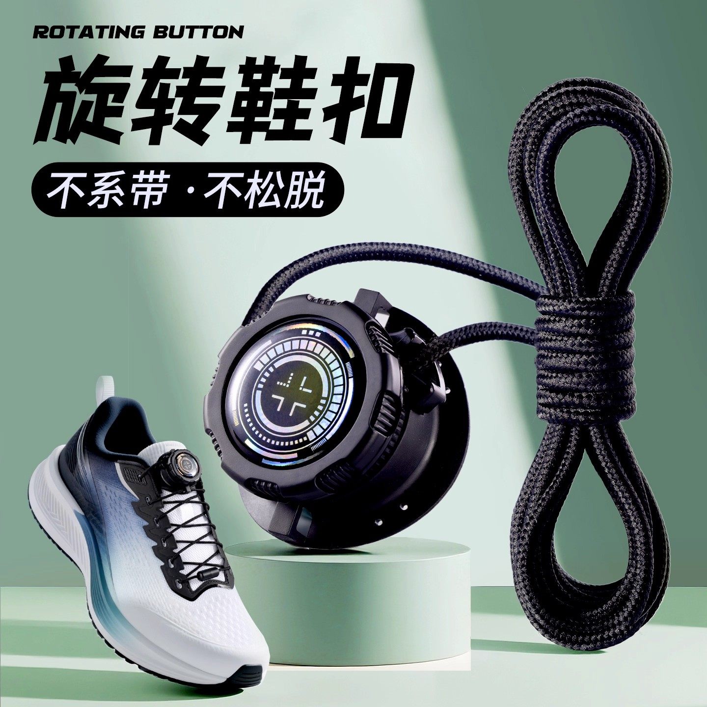 天猫优选链接】热销10W+旋扣