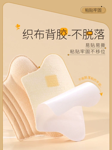 Высокие напяточники на высоком каблуке, износостойкие туфли, полустельки, стельки