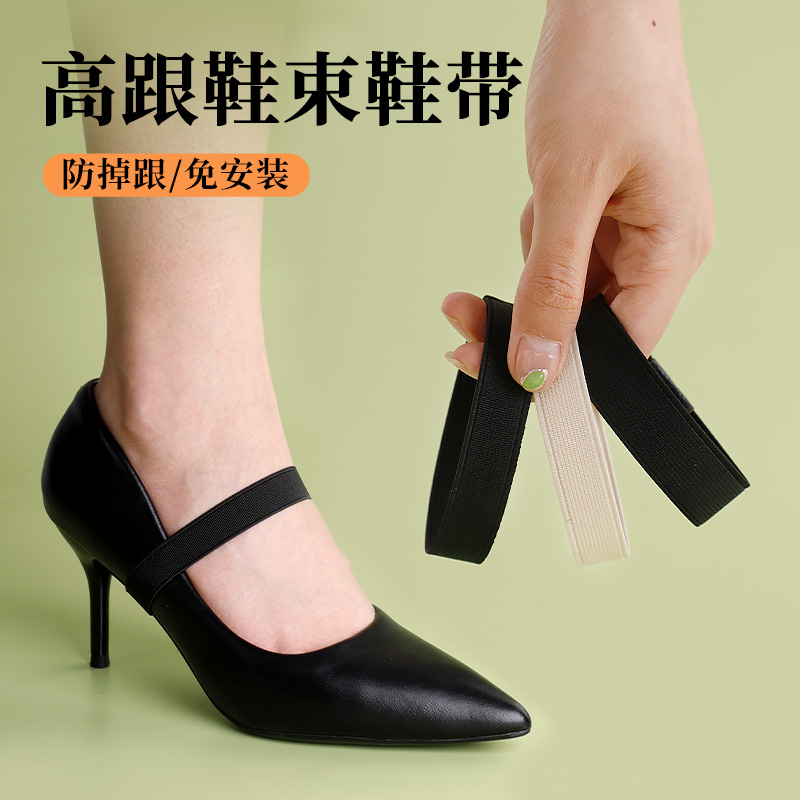 弹力松紧鞋平底瓢鞋单鞋防鞋掉