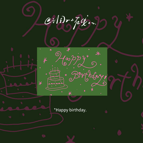 调子原创「Happy Birthday 」 明信片单张