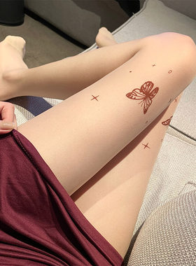 蝴蝶印花肤色连体丝袜性感超薄款