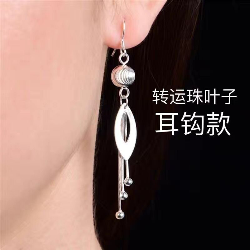 纯银耳钩新款耳环耳饰流苏长款高级显气质韩版情人节送女友礼物