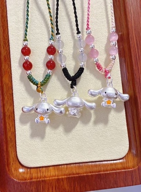 上新足银999KT猫纯银玉桂狗吊坠爱心可爱编绳闺蜜同款七夕礼物