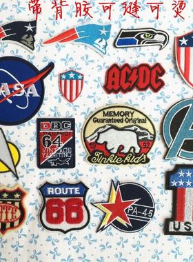 时尚徽章布贴花补丁贴布衣服牛仔裤子辅料装饰修补洞刺绣可烫熨贴