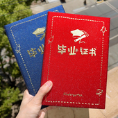 幼儿园毕业证书纪念册定制大班离园结业早教证书内页打印定制园标