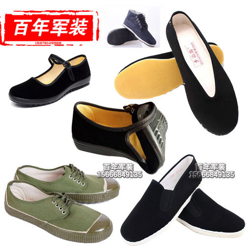 老式布鞋男女款布鞋军绿千层底鞋