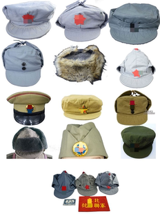 红军八路军舞台帽子男女新四军棉帽志愿军冬帽东北抗日联军狗皮帽