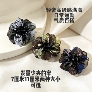 诗泊雅发饰抓夹欧根纱花朵抓夹高级感发饰女春夏韩式法式发夹头饰