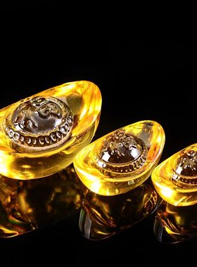 元宝招财摆件开业礼品天然黄水晶