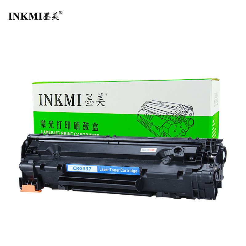 墨美易加粉佳能适用CRG337硒鼓mf226dn 216n MF211 mf215 MF229dw