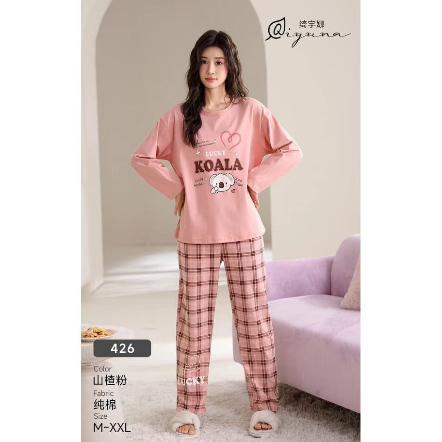 绮宇娜纯棉睡衣女秋季长袖长裤2025新款圆领套头可外穿家居服套装,女士内衣/男士内衣/家居服,睡衣/家居服套装,淘宝优惠券,粉丝福利购,淘宝优惠卷