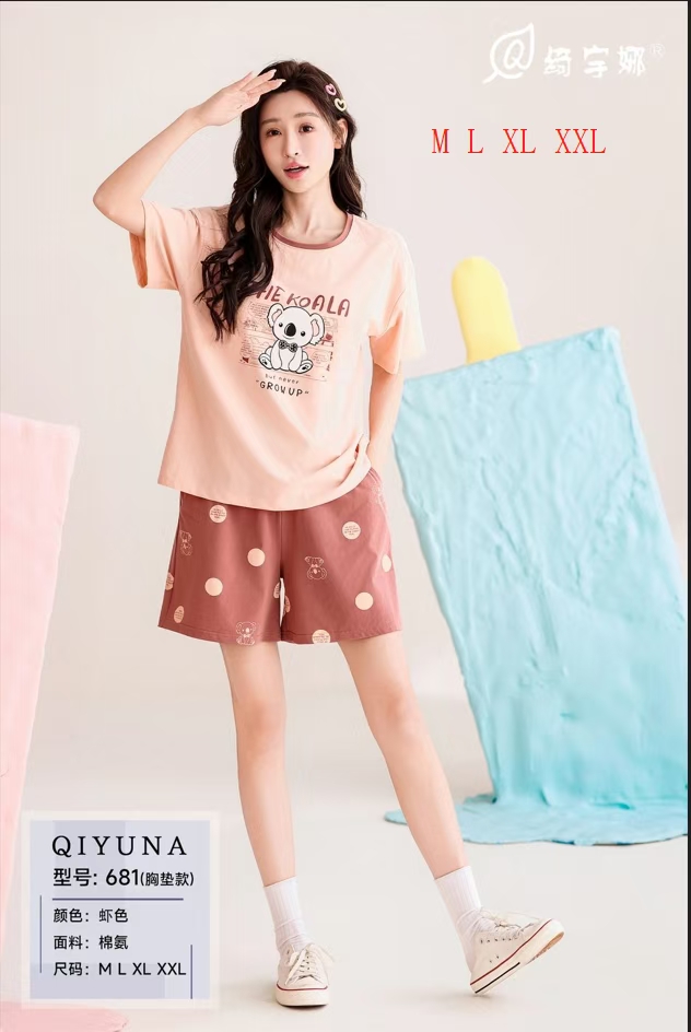 绮宇娜睡衣女夏季短袖短裤休闲韩版可出门的居家服套装