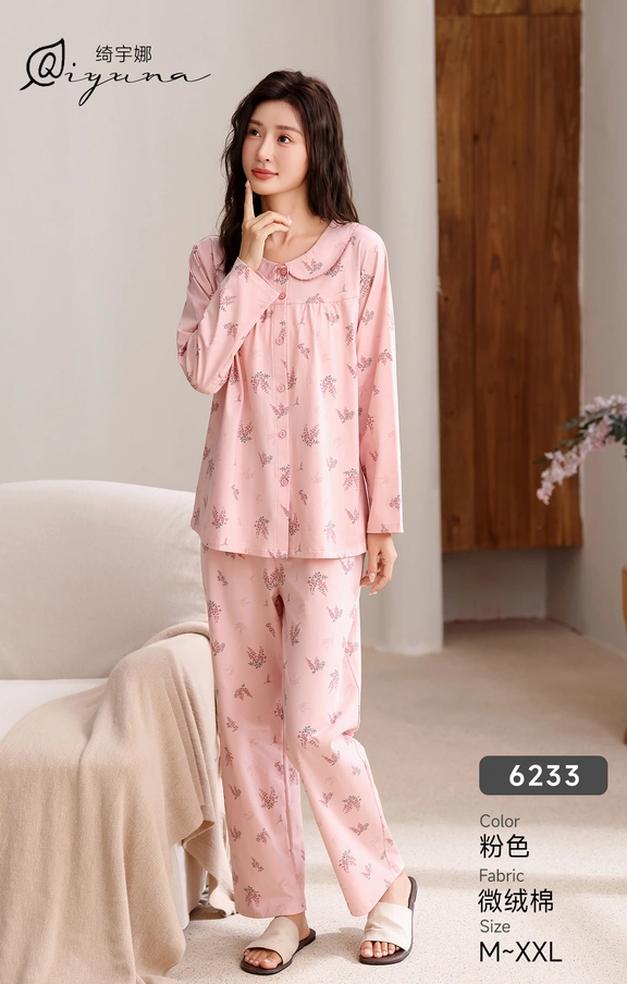 绮宇娜睡衣女长袖微绒棉中老年妈妈开衫老人家居服婆婆大码秋冬