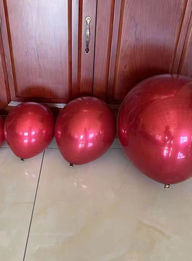 5寸10寸12寸18寸香奈红色双套车厘子绚丽红水晶酒红气球双层网红