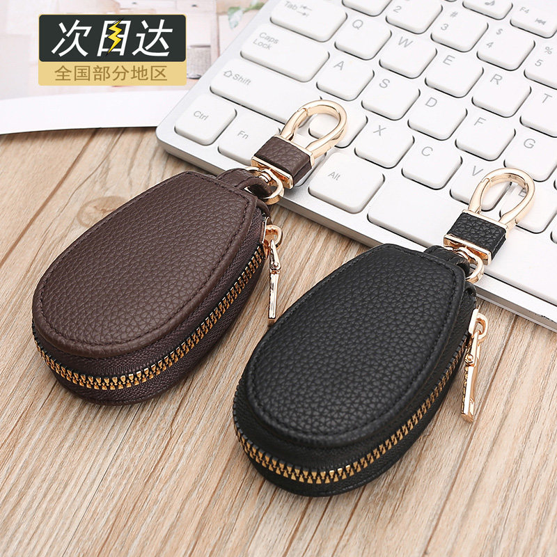 商务迷你时尚通用真皮家用小巧钥匙包腰挂韩版大容量汽车锁匙包女