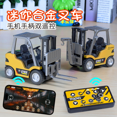可升降仿真吊钩机儿童口袋玩具
