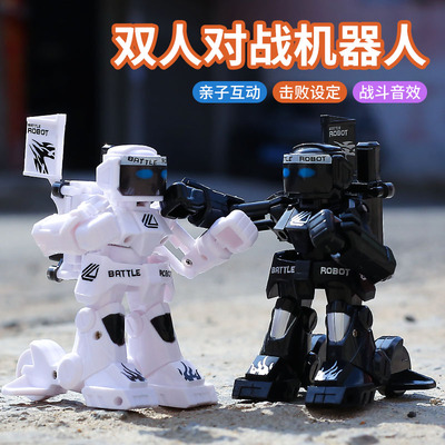 体感遥控对战机器人擂台对战模式