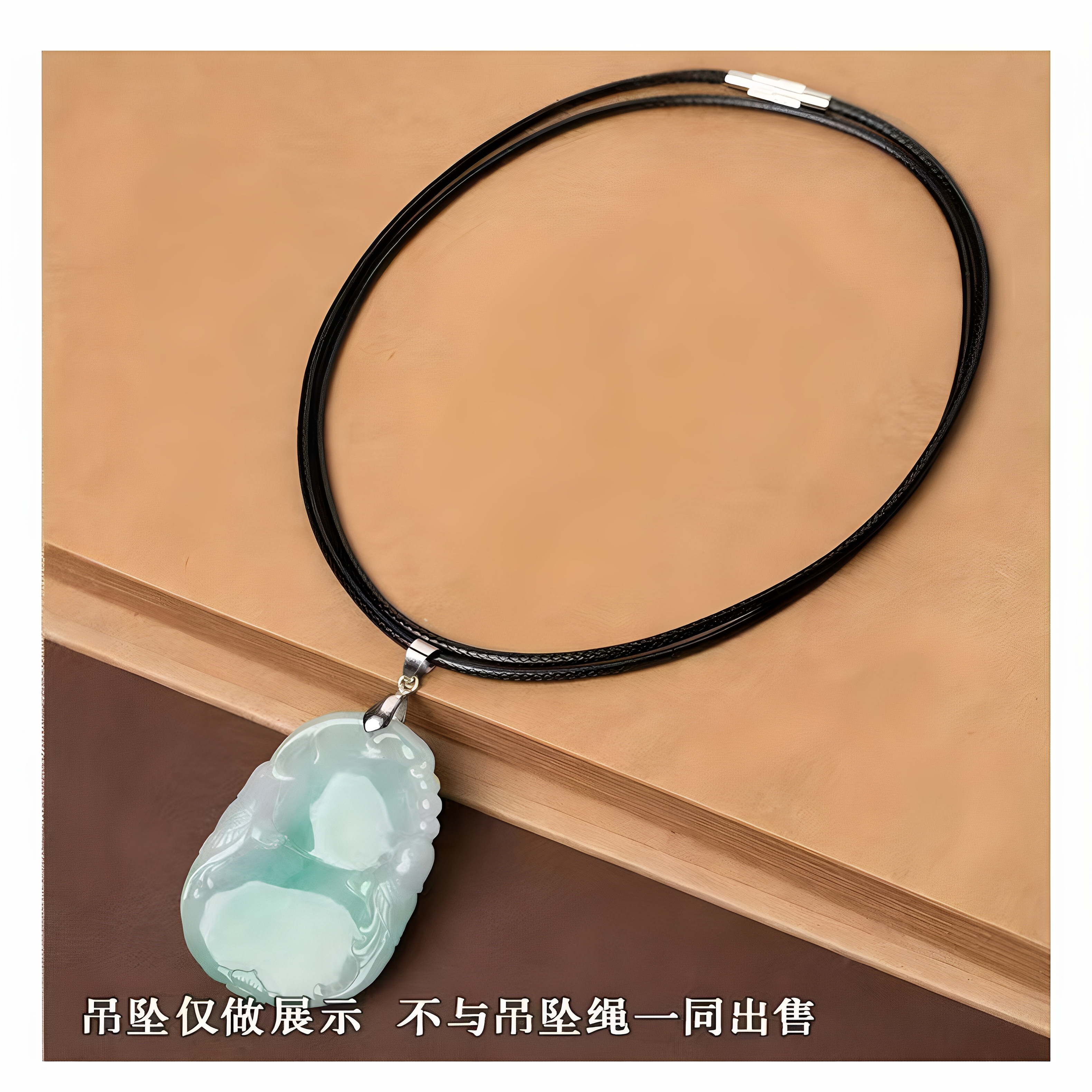 半成品黑色蜡皮绳项链挂件绳子细绳玉佩挂坠黑绳黄金吊坠挂绳男女