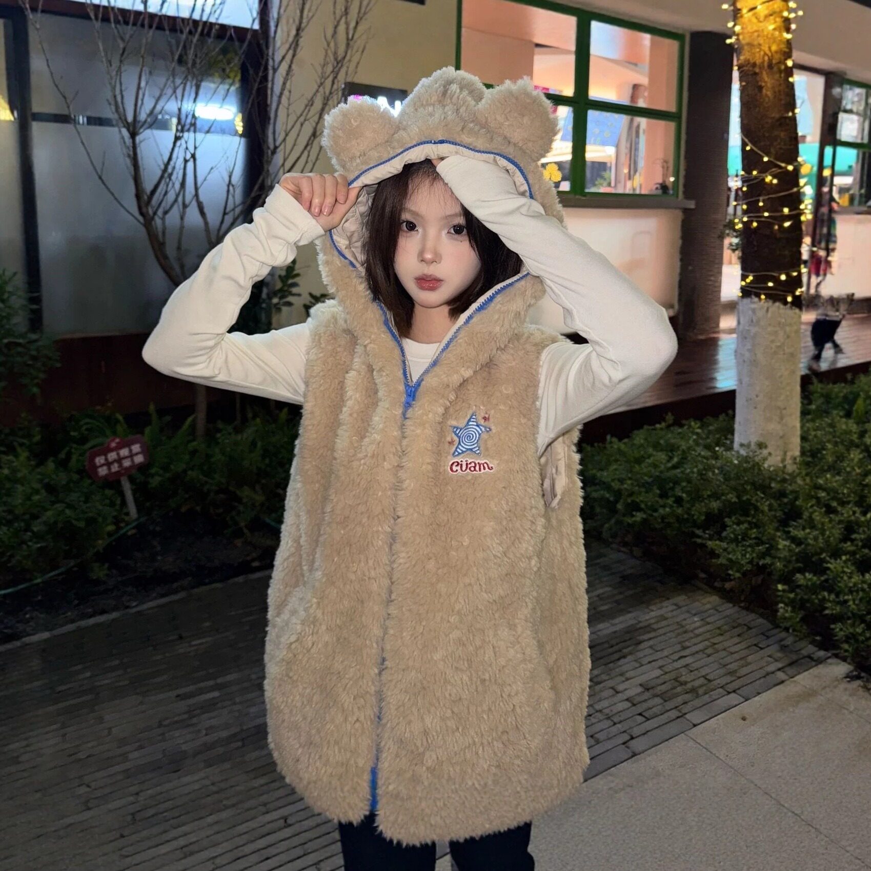 小熊耳朵连帽2026新款羊羔毛短款秋冬马甲加厚宽松棉服女外套上衣