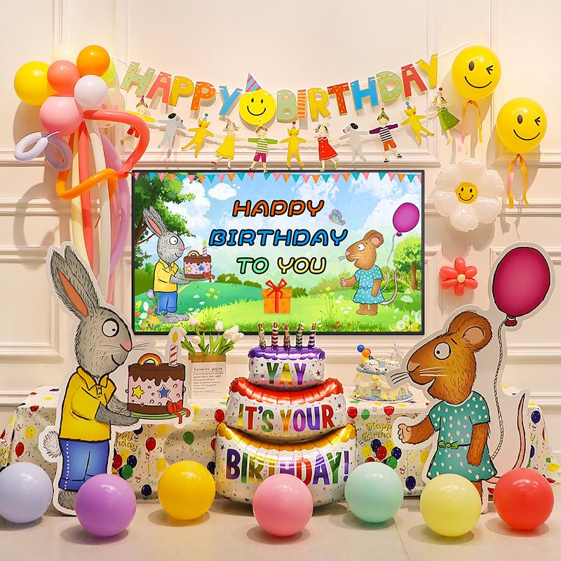 波西与皮普生日装饰主题布置