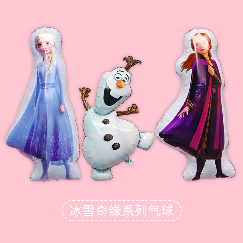 爱莎冰雪奇缘宝宝周岁铝膜气球