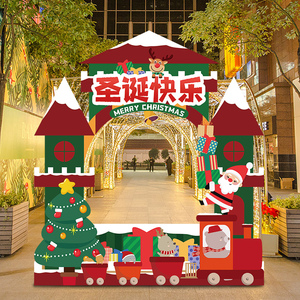 圣诞节装饰品幼儿园学校商场KT板场景布置气球背景墙氛围拍照道具