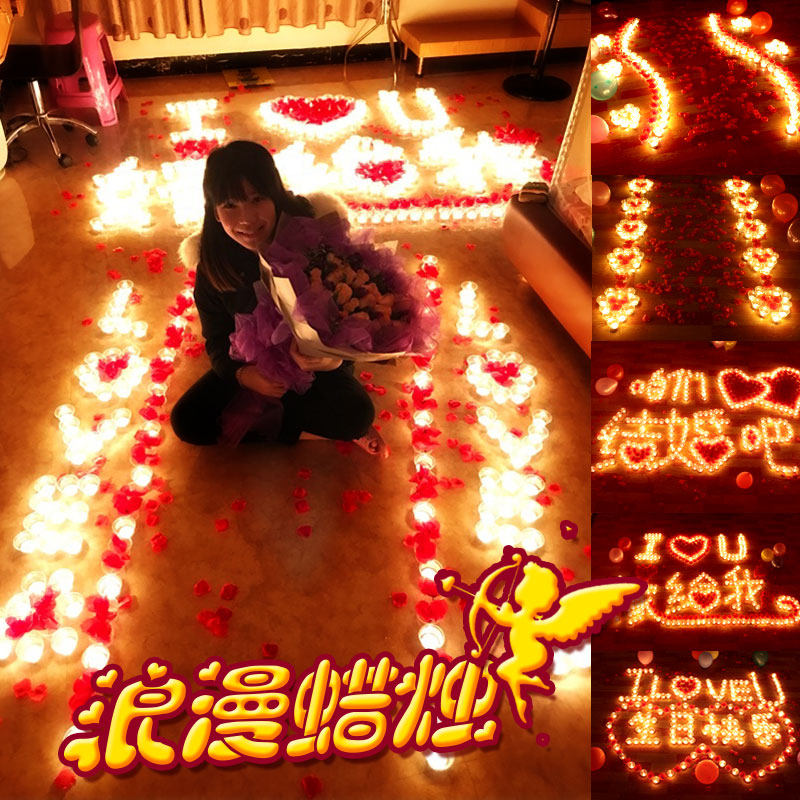 Bougie - Ref 2493586 Image 4