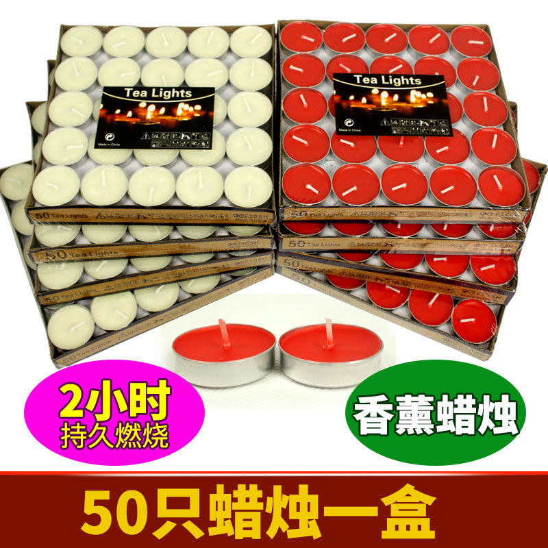 Bougie - Ref 2493586 Image 5