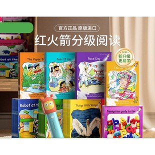 红火箭英语分级阅读英文原版进口零基础儿童绘本英语启蒙小学生课外阅读英语书支持小怪兽3代点读笔可点raz大猫红火剑课程机点读书