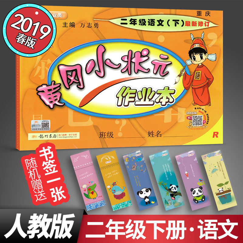 网友分享在meiguo.com上的图片