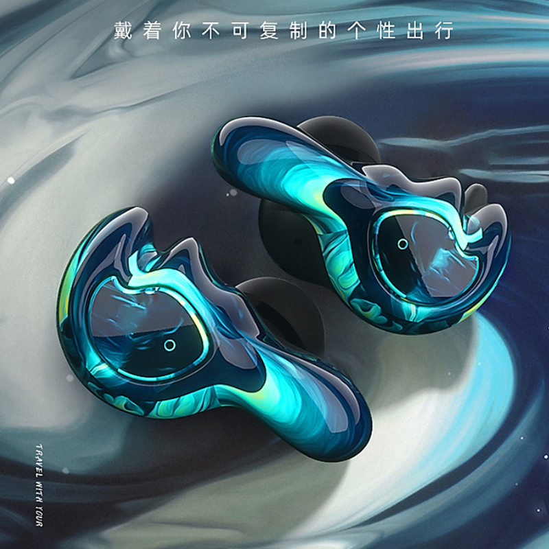 艾米尼u-king蓝牙耳机入耳式