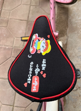 脚踏自行车座套防晒隔热人力单车坐垫套加厚亚麻布舒适2426鞍座垫