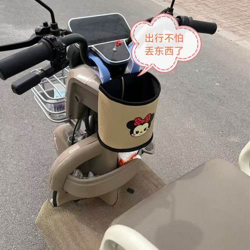 三轮车前置储物袋电动三轮车收纳置物袋水杯纸巾皮革收纳袋