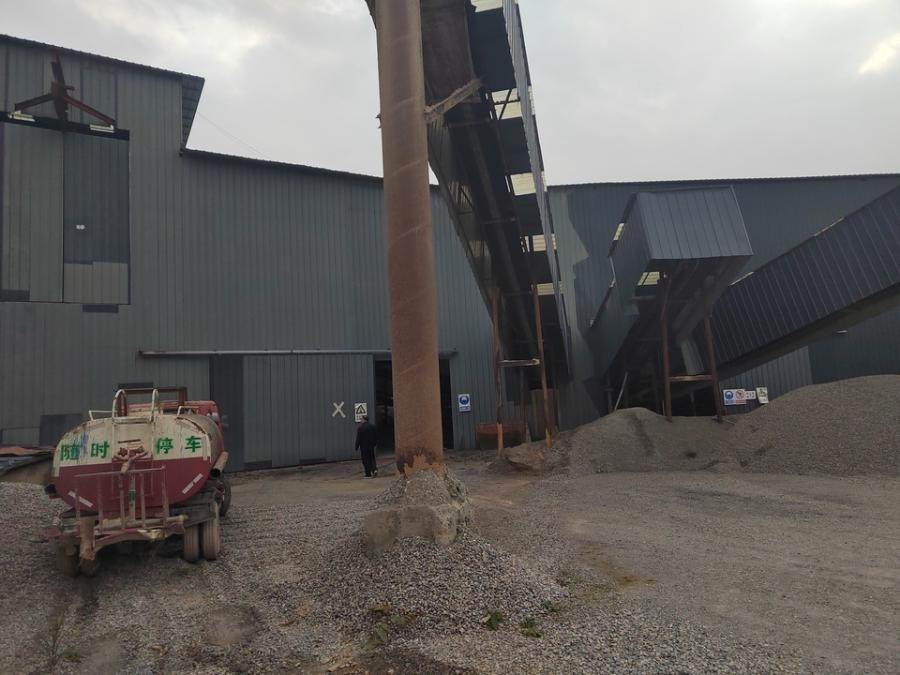 1月20日巴中输送带80米（宽1米）网络拍卖公告