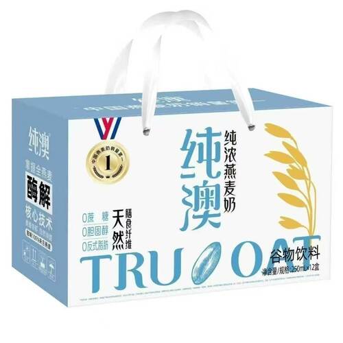 西麦纯澳纯浓燕麦奶250ml*12盒好礼燕麦线下同款纯素早餐代餐特价